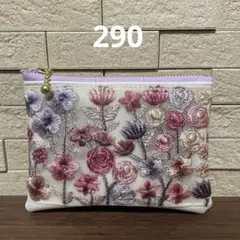 ハンドメイド☆両面刺繍リボンのポーチ