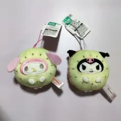 サンリオ　フルーツきぐるみマスコット　キウイ　マイメロディ　クロミ