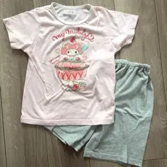 Item thumbnail for item 8be077c8-27d9-4bd9-bfd2-a3045e3428f0