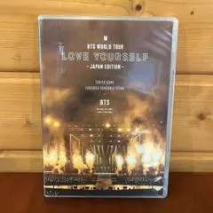 2026年最新】bts blu-rayの人気アイテム - メルカリ