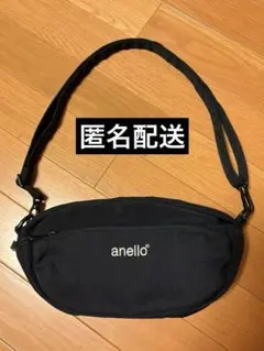 【美品】anello ショルダーバッグ ブラック 黒　ショルダー調節可能　サブのサムネイル