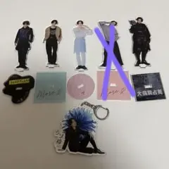 菊池風磨 アクスタ アクリルスタンド まとめ売り