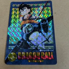 ドラゴンボール ビジュアルアドベンチャー プレミアムセット 新規 ホロカード