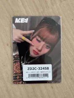 ME:I 1ST ALBUM WHO I AM 記念セルカ 高見文寧
