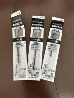 JETSTREAM ボールペン替え芯セット 0.5mm/0.7mm