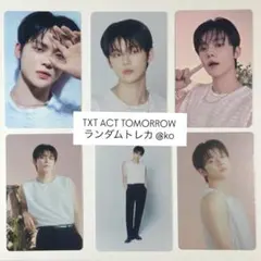 2025年最新】txtヨンジュンの人気アイテム - メルカリ