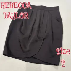 REBECCA TAYLOR ラップ風スカート Size 2 チャコールグレーのサムネイル