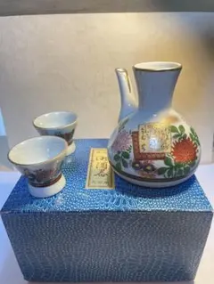 Item thumbnail for item ac3d88bd-383b-434a-81de-67006688fe18