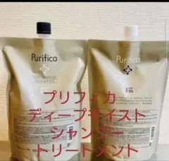 2本セット】La PRECIA アミノクリアフォーム 洗顔料 - メルカリ