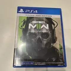 Call of Duty Modern Warfare II PS4