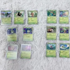 ポケモンカード　草タイプ　大量まとめ売り✨進化ライン有　汎用カードのサムネイル