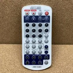 (4398) ヤマゼン オーディオリモコン JNBX-SU803のサムネイル
