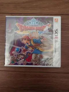 2025年最新】ドラクエ8 未開封の人気アイテム - メルカリ