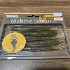 Item thumbnail for item d67d8001-453c-4310-a90e-999b6a236bb8