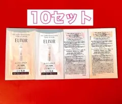 メル90311様 リクエスト 5点 まとめ商品