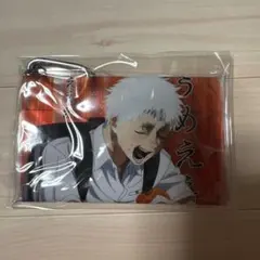 Item thumbnail for item b953d126-4c8c-4cb4-8dd8-974f9b8bee32