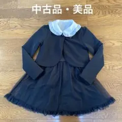 【中古品・ほぼ未使用】女の子　フォーマルドレス　120㎝