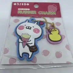 音羽詩音様 リクエスト 5点 まとめ商品