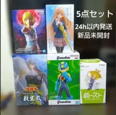 フィギュア 5点セット 新品未開封