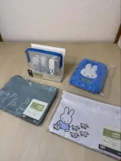 ミッフィー　タイトーくじ　ポーチなど