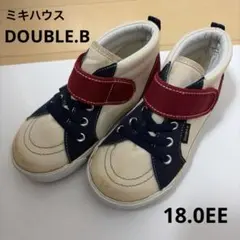 ミキハウス　DOUBLE.B スニーカー　18cmのサムネイル