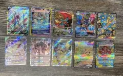 【お買い得】ポケカ モンスター sar まとめ売り 引退品 10枚 おまけ付き