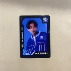 avex royal brats / MATSURIくん トレカ