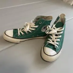 CONVERSE ALL STAR グリーン ハイカットスニーカー　24㎝　箱無