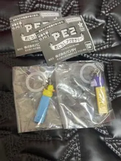 【匿名配送】PEZ めじるしアクセサリー　2種セット