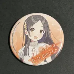 ね*奨様 学マス GiGO 倉本千奈 Lady Rabbit ハート缶バッジ - メルカリ