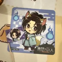 進撃の巨人 プリンセスカフェ ハンジ 2点セット