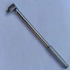 Item thumbnail for item a8e7563b-c7e6-4569-a9f4-c68ec47d0527