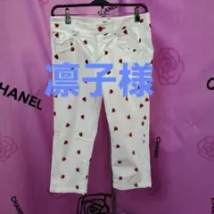 《凛子様専用です》❤️可愛い❤️【ソニアリキエル】サブリナパンツ