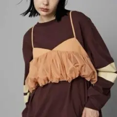 Herin.CYE ヘリンドットサイ フリルビスチェ グレー - メルカリ
