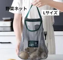 きょーちゃん様 リクエスト 2点 まとめ商品