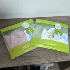 ホットマン　ハンドタオル　2枚セット