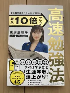 Item thumbnail for item b977d097-00df-48cc-a97e-2dbf42769a92