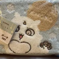 ちいかわ　セブンイレブン　エニマイくじ　D賞　ポーチ　あのこ