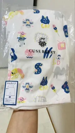 【新品・未使用】CUSE BERRY おねしょズボン・パンツ　M 防水　リブあり