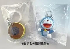 ドラえもん めじるしアクセサリー vol.4 どら焼き ガチャ カプセルトイ