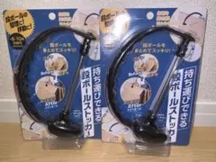 ［コジット] 正規品 ダンボールのストック&ゴミ出し段ボールストッカー2個セット