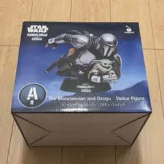 Happyくじ STAR WARS マンダロリアン＆グローグー A賞　おまけ付き