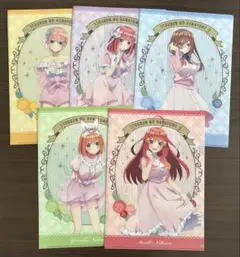 五等分の花嫁 ローソン A4クリアファイル セット 一花 二乃 三玖 四葉 五月