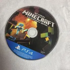 PS4 Minecraft
