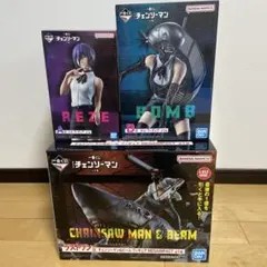 チェンソーマン 一番くじ ちょこっと劇場版 レゼ編 1ロット 輸送箱未