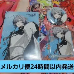 CRAZY CHA!N クレチェン ワングー ヴァーデス セット - メルカリ