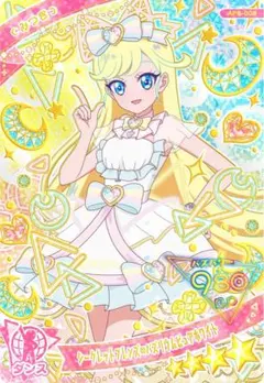 とぅーーーり様 リクエスト 2点 まとめ商品