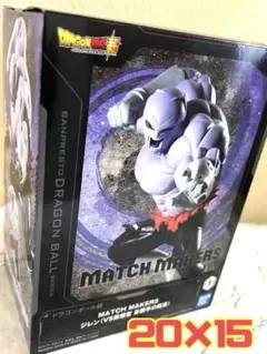 BANPRESTO MATCH MAKERS ジレン フィギュアドラゴンボール