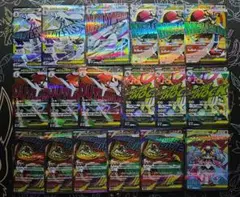 ポケモンカード メガドリーム　ma まとめ売り