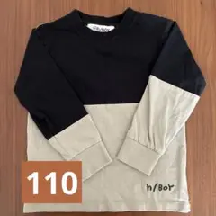 ハッカキッズ　バイカラーロンT 110